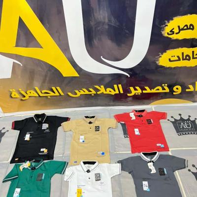 300 قطعة×تي شيرت بولو وسط بالياقة
