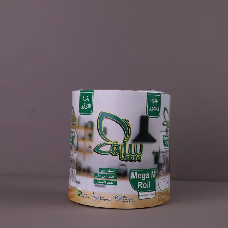 100 باله×ميجا رول 425 جم مناديل مطبخ
