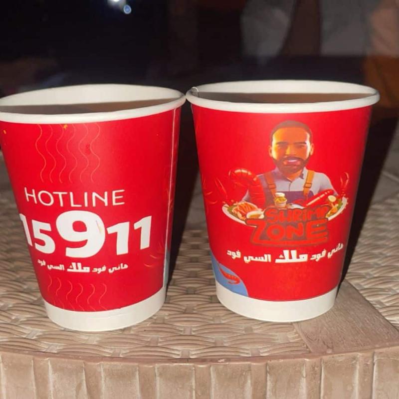 2 كرتون×أكواب ورقية دبل 4 أونز