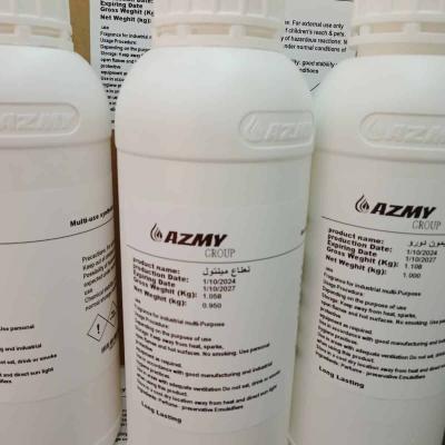 معطر مركز 1 ك برائحة نعناع منتول كرتون×6