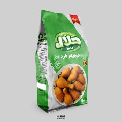 25 شكارة × فيجيتار مطحون بارد 10 كيلو