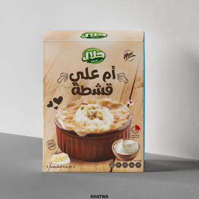 10 كرتونة × ام على قشطة