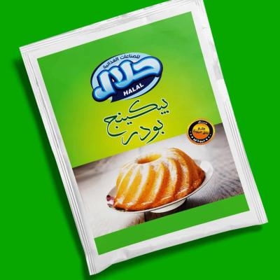 10 كرتونة × بكينج بودر ظرف