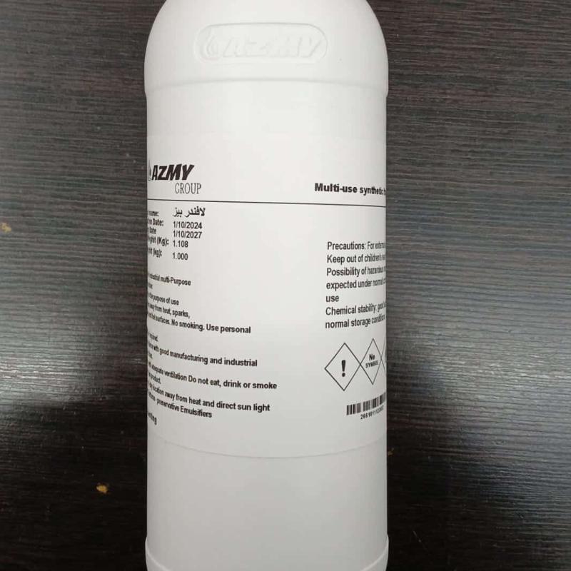 معطر مركز 1ك برائحة خوخ بيز كرتون×6