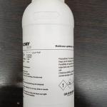 معطر مركز 1ك برائحة خوخ بيز كرتون×6