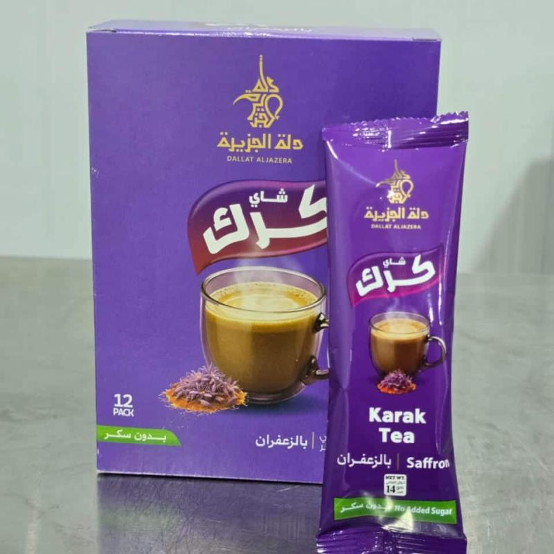 30 كرتونة × شاى كرك والزعفران بالسكر