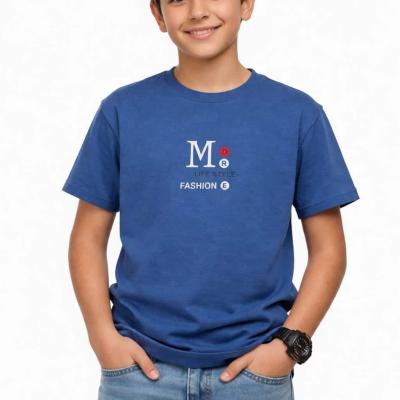 50 × تشيرت محير اولادي ازرق