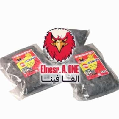 سلك مواعين مغلف 50 جرام - 10 باله