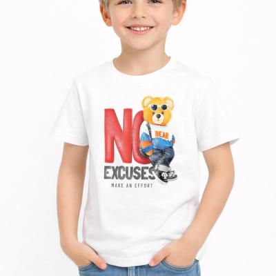 تي شيرت أطفال أولادي ابيض No Excuse – 50 قطعة