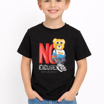 تي شيرت أطفال أولادي رصاصي No Excuse – 50 قطعة