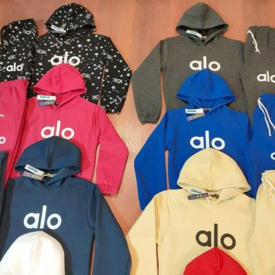 ترنج أطفال ALO قطن ملتون مبطن تصدير – 64 قطعة