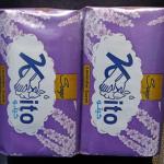 Kito صابون رائحة اللافندر 110 جم - 20 كرتون