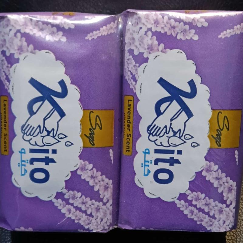 Kito صابون رائحة اللافندر 110 جم - 20 كرتون