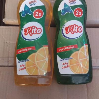 Kito سائل تنظيف الأطباق – قوة إزالة الدهون 650 جم- 20 كرتون