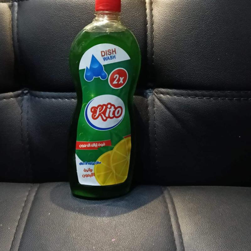 Kito سائل تنظيف الأطباق – قوة إزالة الدهون 650 جم- 20 كرتون