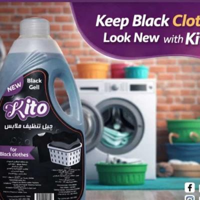 Kito جل غسيل الملابس 1.5 لتر - 20 كرتون