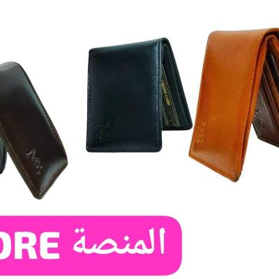 24 قطعة × محفظة جلد طبيعي خامة ماعز