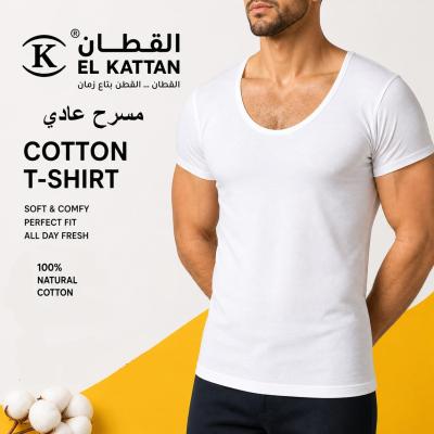 القطان فانله نص كم رجالي Cotton T-shirt مسرح فاخر ابيض - دسته