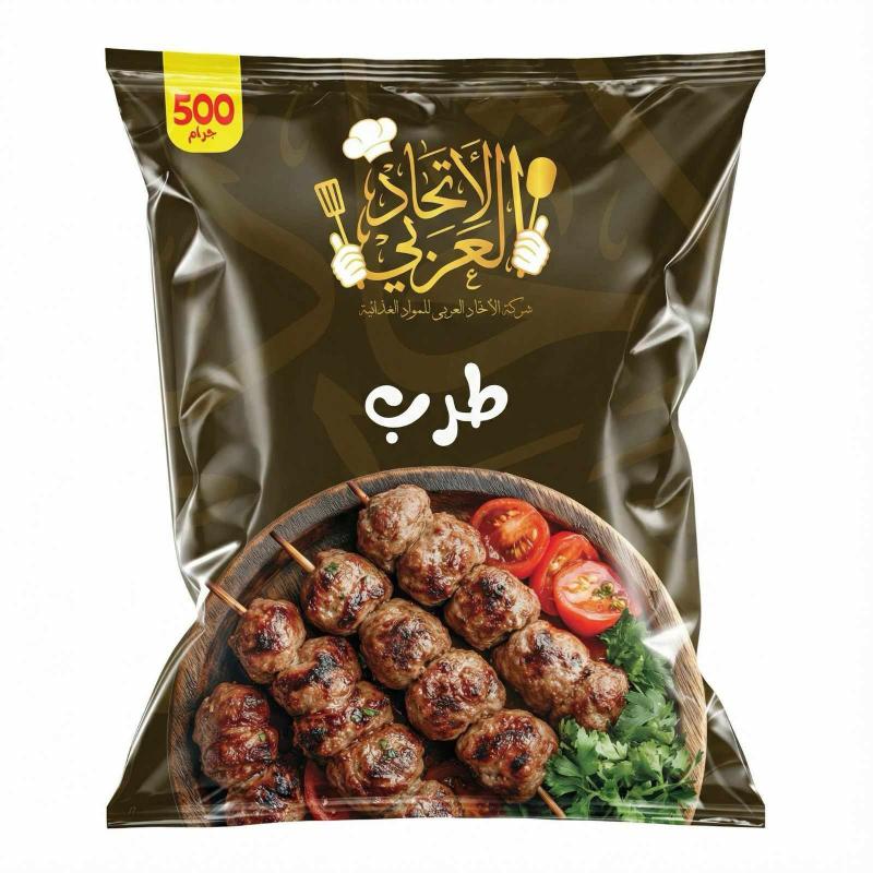 طرب مجمد 500 جم – كرتون