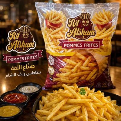 بطاطس ريف الشام بوم فريت 2.5 كجم - كرتون