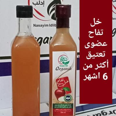 خل التفاح العضوي 1 لتر نسائم إدلب - 5 كراتين