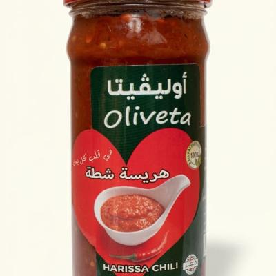 هريسة شطة 370 جرام