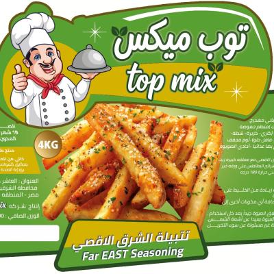 الشرق الأقصى توب ميكس 4 كجم - 25 جردل